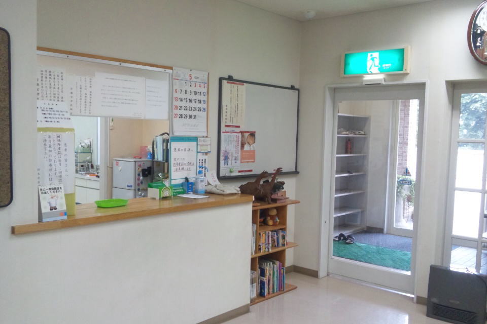 本郷台医院受付