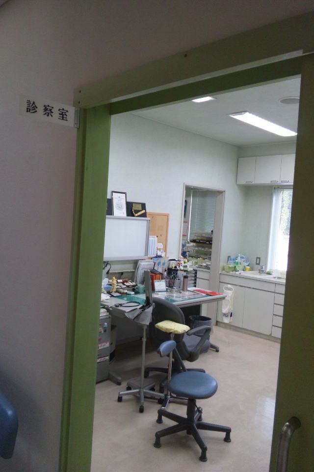 本郷台医院診察室